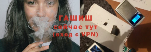 COCAINE Бугульма